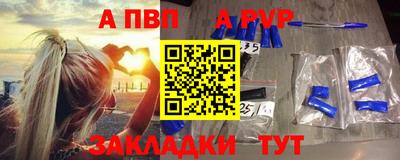 ECSTASY Дубна
