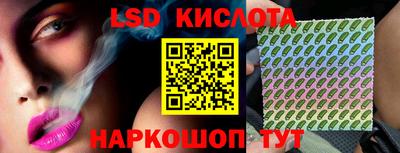 ECSTASY Дубна
