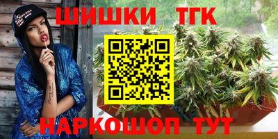 MESCALINE Донецк