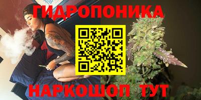 MESCALINE Донецк