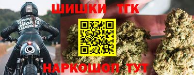 MESCALINE Донецк