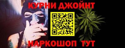 MESCALINE Донецк