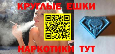 не бодяженный Донской