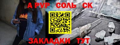 не бодяженный Донской
