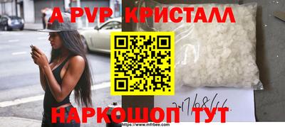 не бодяженный Донской