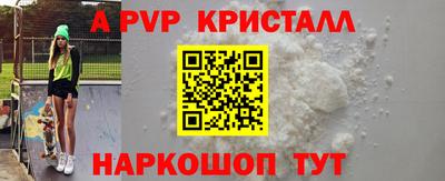 ECSTASY Дубна