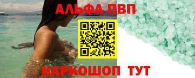 не бодяженный Донской