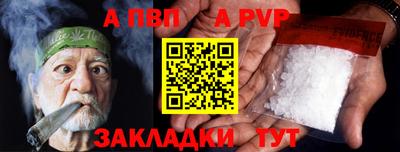 MESCALINE Донецк