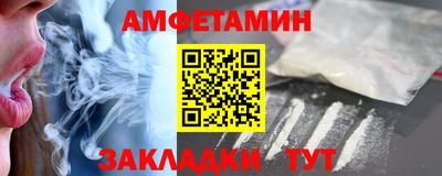 ECSTASY Дубна