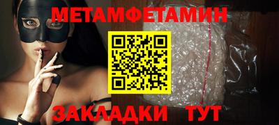 ECSTASY Дубна