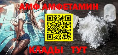 MESCALINE Донецк