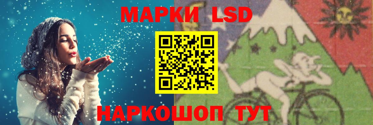 Нижний Новгород  Лсд 25 экстази ecstasy  LSD-25 экстази ecstasy  Вход с VPN 